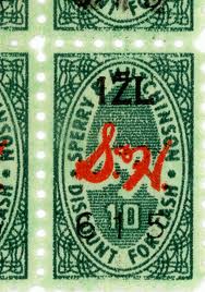 Vintage S & H Green Stamps